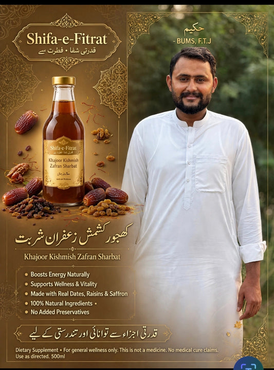 Health booster general weekness